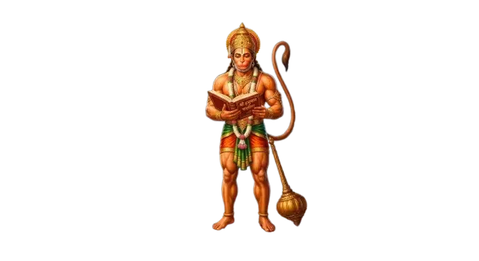 This is a logo of hanumanchalisapdf.net